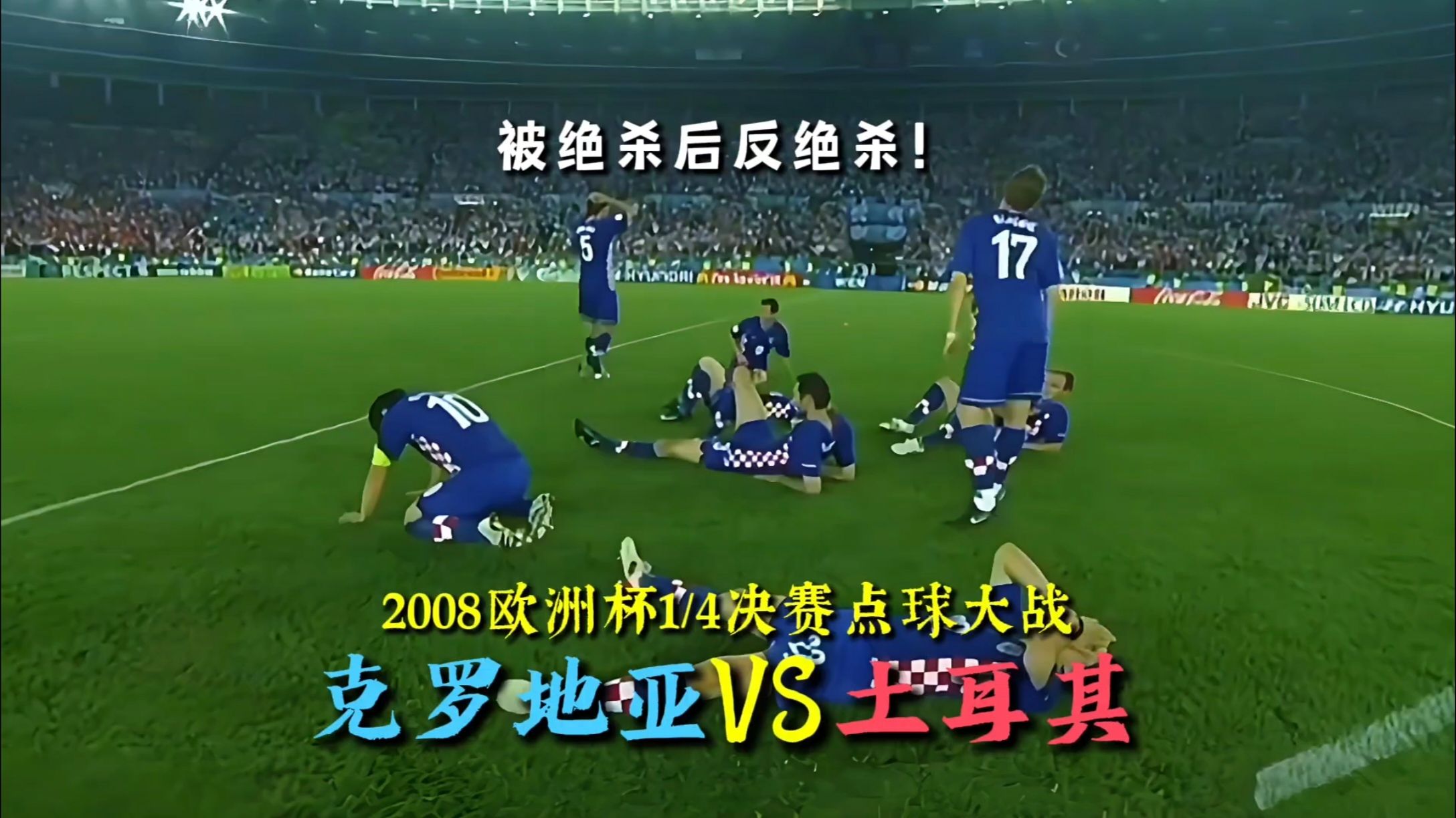 aoa体育直播-关于阿塞拜疆对立陶宛展开恶战，欧国联赛的一场搏杀的信息