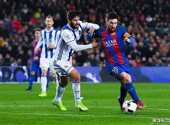 皇家社会客场轻取对手，继续保持不败的简单介绍