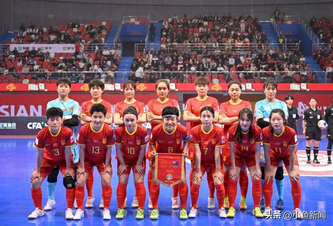 aoa体育直播-阿联酋女足队首战告捷，成功晋级亚洲杯八强的简单介绍