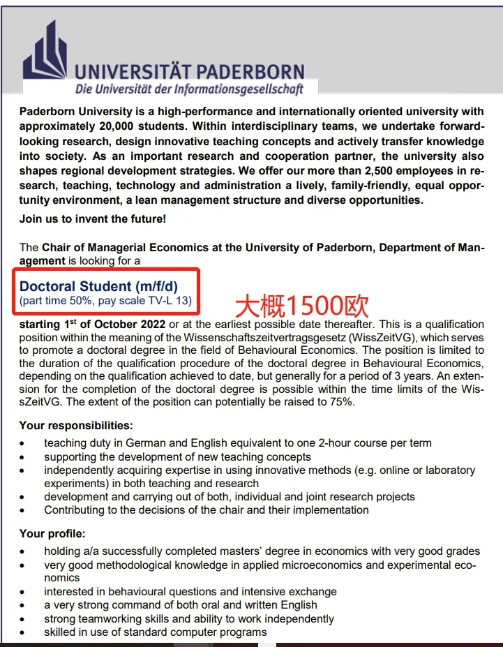 包含帕德博恩轻敌,德国足球联赛成绩走低的词条 包含帕德博恩轻敌,德国足球联赛成绩走低的词条