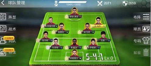 aoa体育教练-关于足球技术分析大师为球员指点迷津，备战再升级的信息