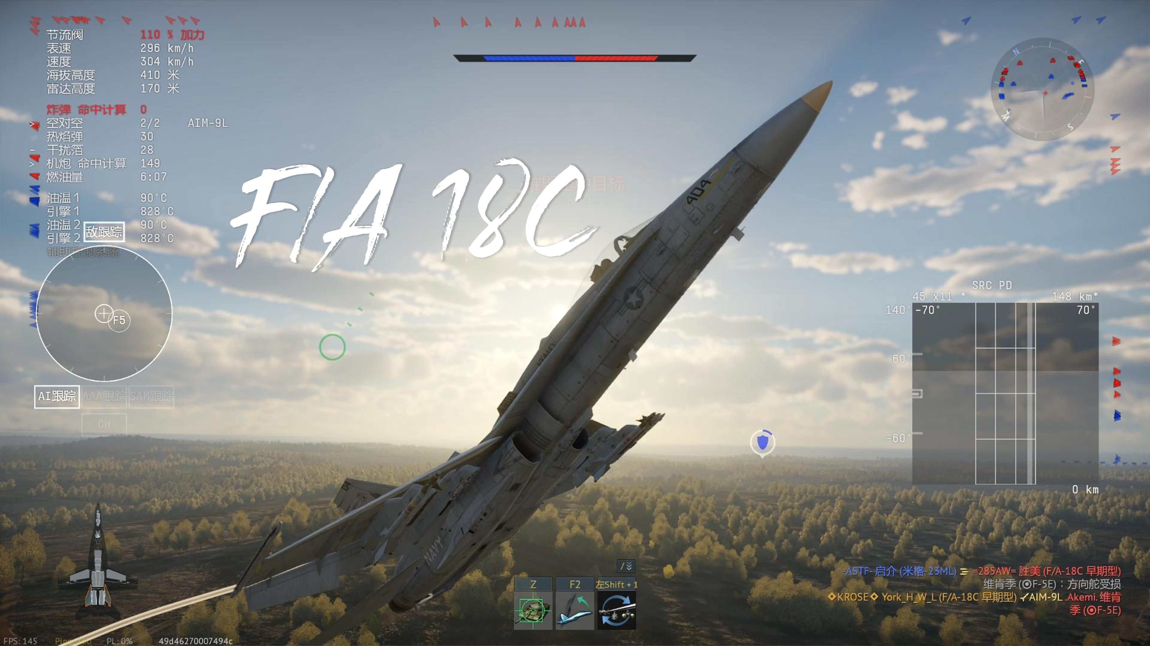 雷霆战场上,欧洲国家队争分夺秒 雷霆战场上,欧洲国家队争分夺秒