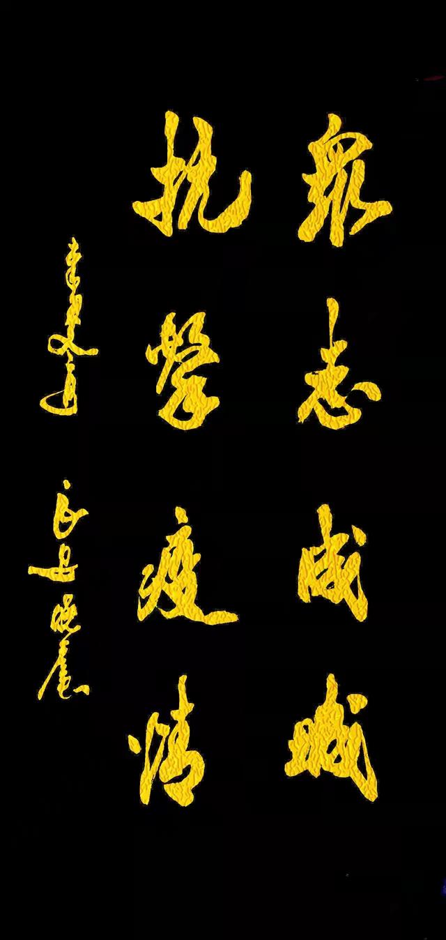 aoa体育新闻-全队合力的表现在关键时刻奠定胜利基础