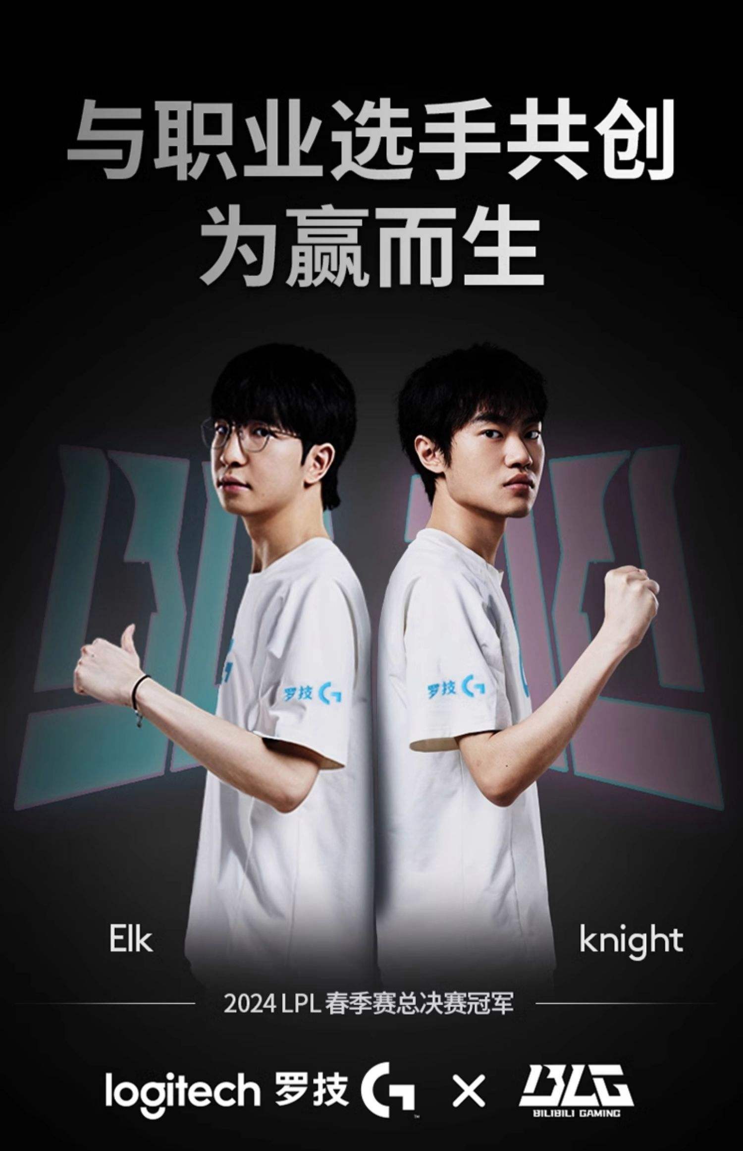 球队电子竞技找寻新优秀,雄起内涵聪颖竞技的简单介绍 球队电子竞技找寻新优秀,雄起内涵聪颖竞技的简单介绍