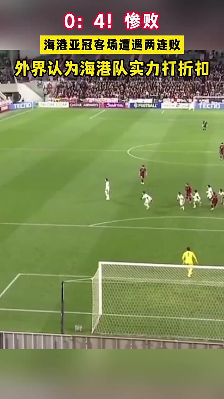 aoa体育娱乐-萨索洛客场不敌乌迪内斯，遭遇两连败的简单介绍