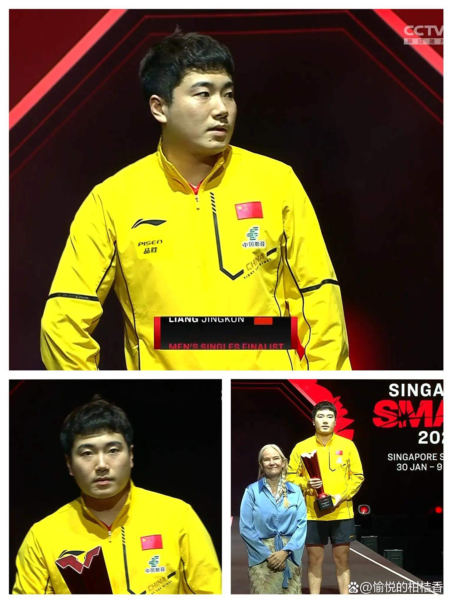 肆虐运动员表演精湛斩获金牌