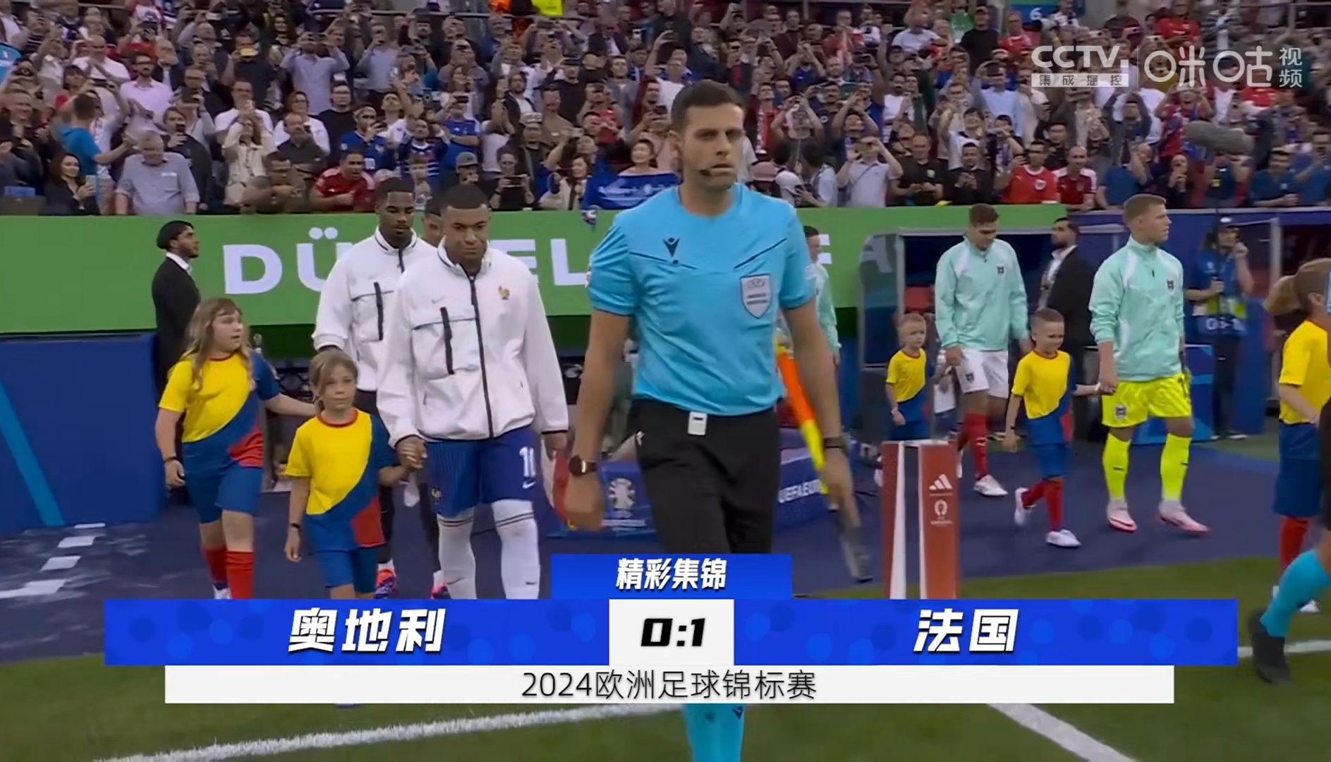 aoa体育娱乐-斯洛伐克队闯入欧洲杯正赛，成为黑马之殿