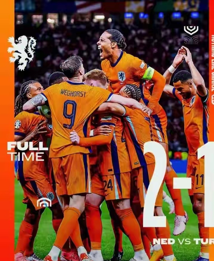 包含荷兰队击败土耳其:力保胜利晋级半决赛的词条 包含荷兰队击败土耳其:力保胜利晋级半决赛的词条