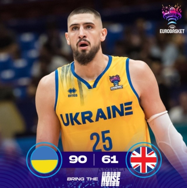 乌克兰主场大胜，欧锦赛席位越发具备的简单介绍