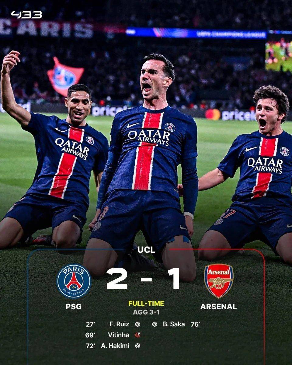 法国国家队晋级,欧预赛脚步不停马的简单介绍 法国国家队晋级,欧预赛脚步不停马的简单介绍