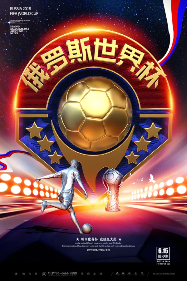 aoa体育新闻-激情燃烧的亚洲足球盛宴，赛事精彩纷呈！的简单介绍