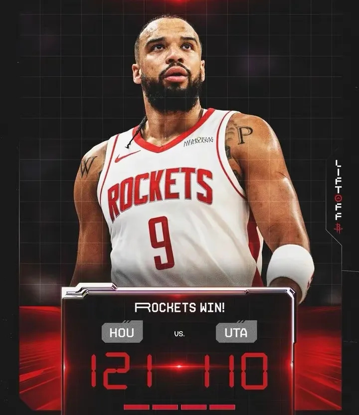 火箭客场力克雷霆取胜 火箭客场力克雷霆取胜